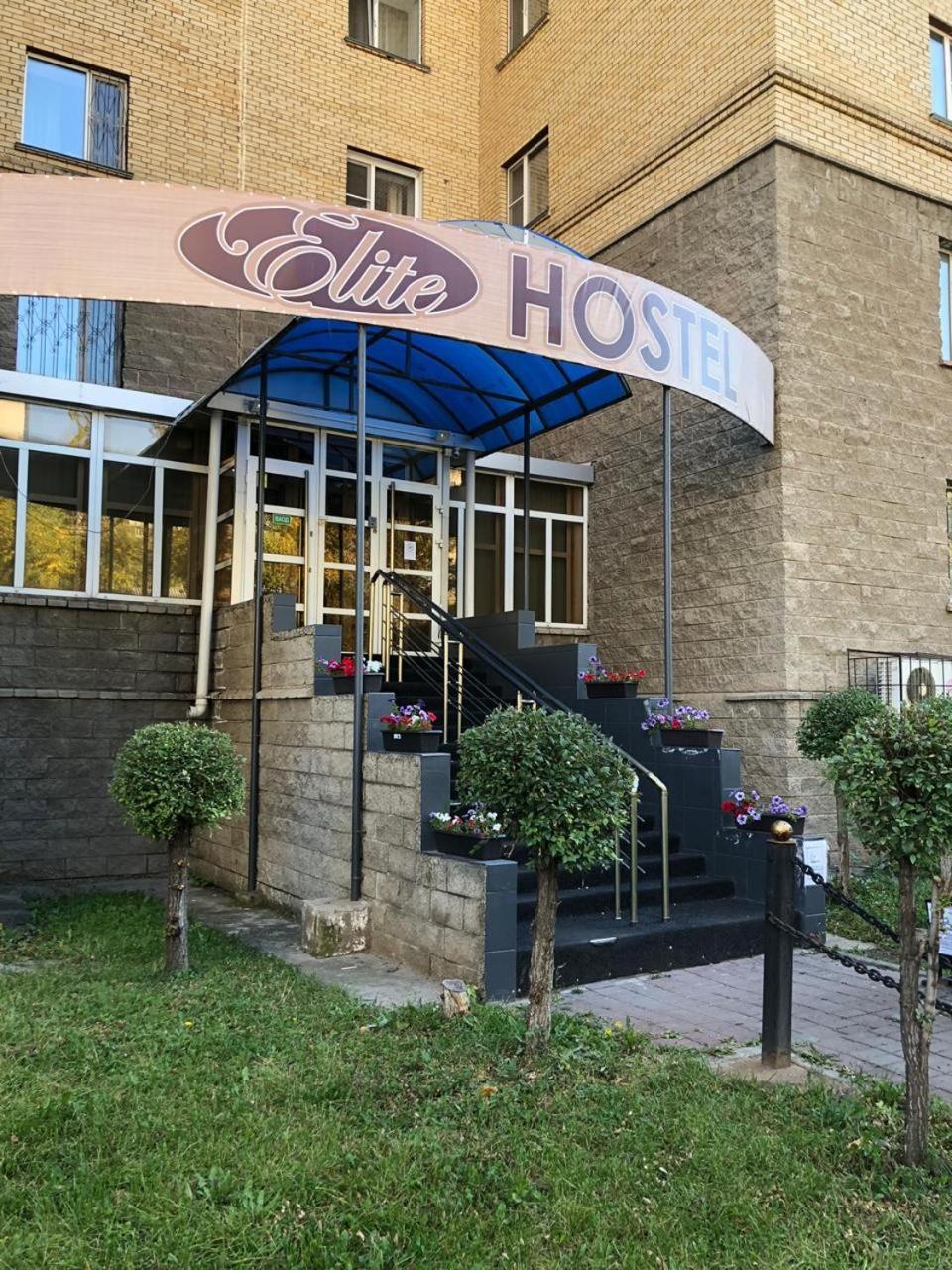 Elite Hostel Astana Buitenkant foto